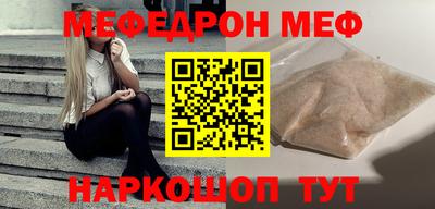 кокаин перу Вышний Волочёк