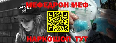 кокаин премиум Владимир