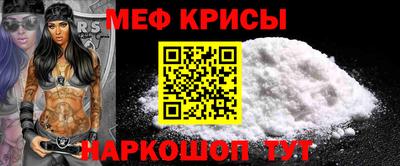 первитин Вязники
