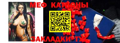 кокаин премиум Владимир