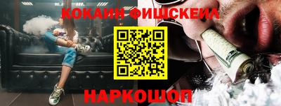 МДМА Владивосток