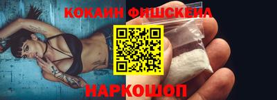 первитин Вязники