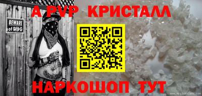 кокаин премиум Владимир