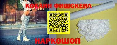 первитин Вязники