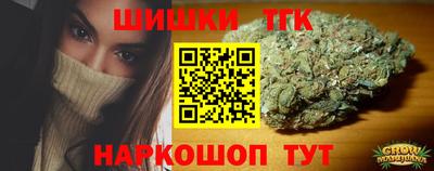 кокаин премиум Владимир