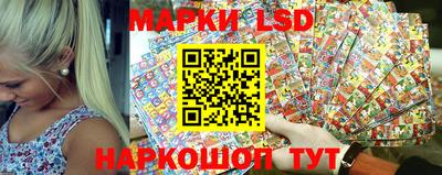 наркотики Владикавказ