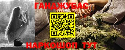 МДМА Владивосток
