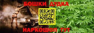 наркотики Владикавказ