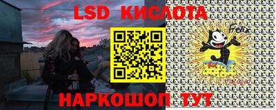 наркотики Владикавказ