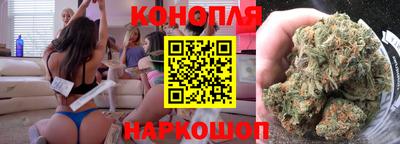 наркотики Владикавказ