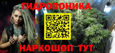 наркотики Владикавказ
