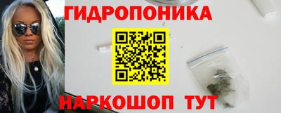 кокаин премиум Владимир