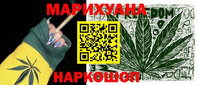 кокаин премиум Владимир