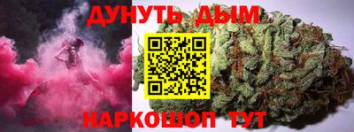 МДМА Владивосток