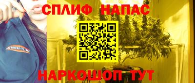 МДМА Владивосток