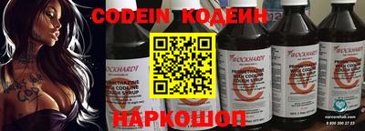 первитин Вязники