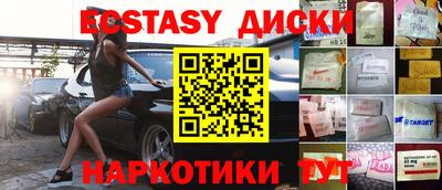 наркотики Владикавказ