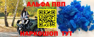 гашиш Вязьма