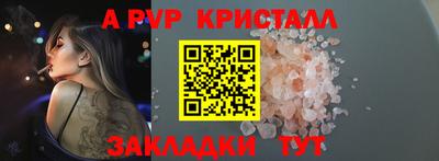 МДМА Владивосток