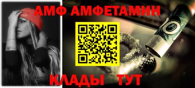 кокаин премиум Владимир