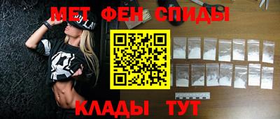 МДМА Владивосток