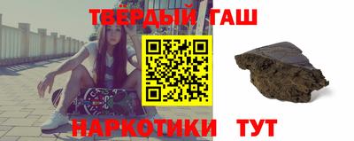 МДМА Владивосток