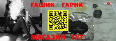 кокаин премиум Владимир