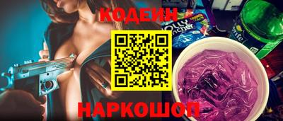 кокаин премиум Владимир