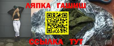 наркотики Владикавказ