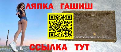 кокаин перу Вышний Волочёк