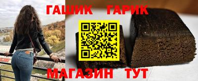 первитин Вязники