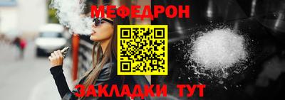 наркотики Владикавказ