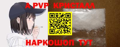 гашиш Вязьма